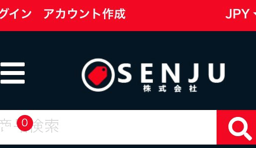 SENJU株式会社は安すぎるネット通販詐欺?本社大阪で社長は誰で顔画像特定か